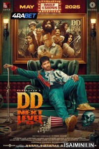 Devils Double Next Level (2025) Tamil Movie